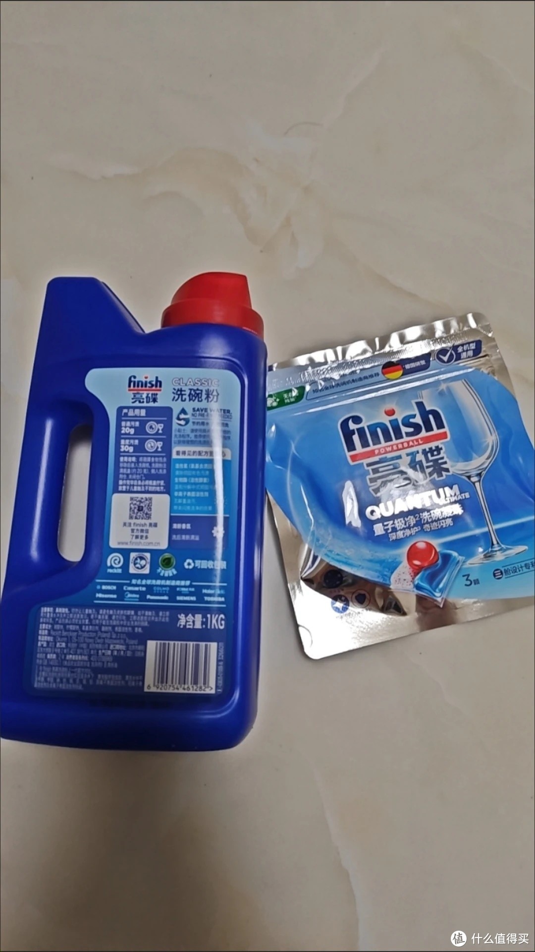 《洗碗机与 finish 亮碟产品的完美搭档体验》