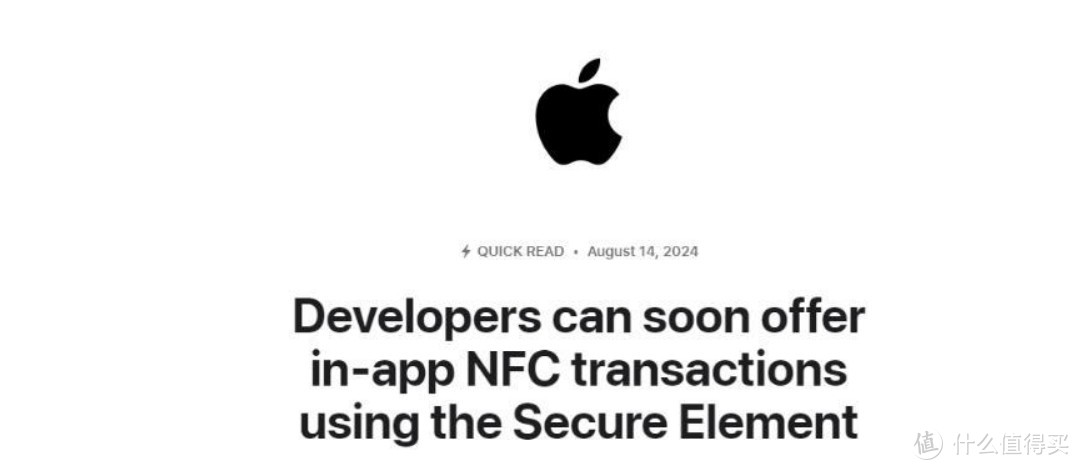 苹果宣布将开放 iPhone 的 NFC 芯片，允许第三方进行非接触式支付