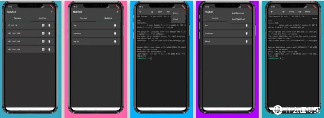 安卓党必看！五款SSH神器大比拼，总有一款让你轻松上手