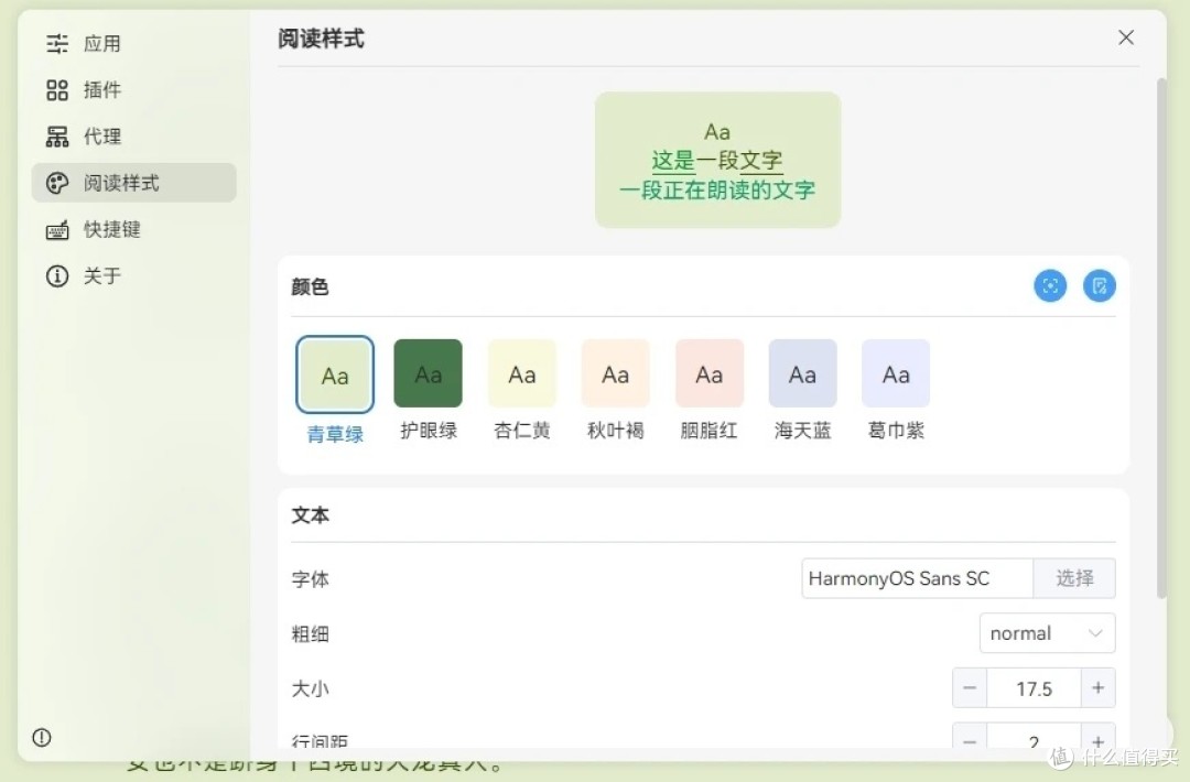 下载器吾爱破解(下载器 吾爱破解)