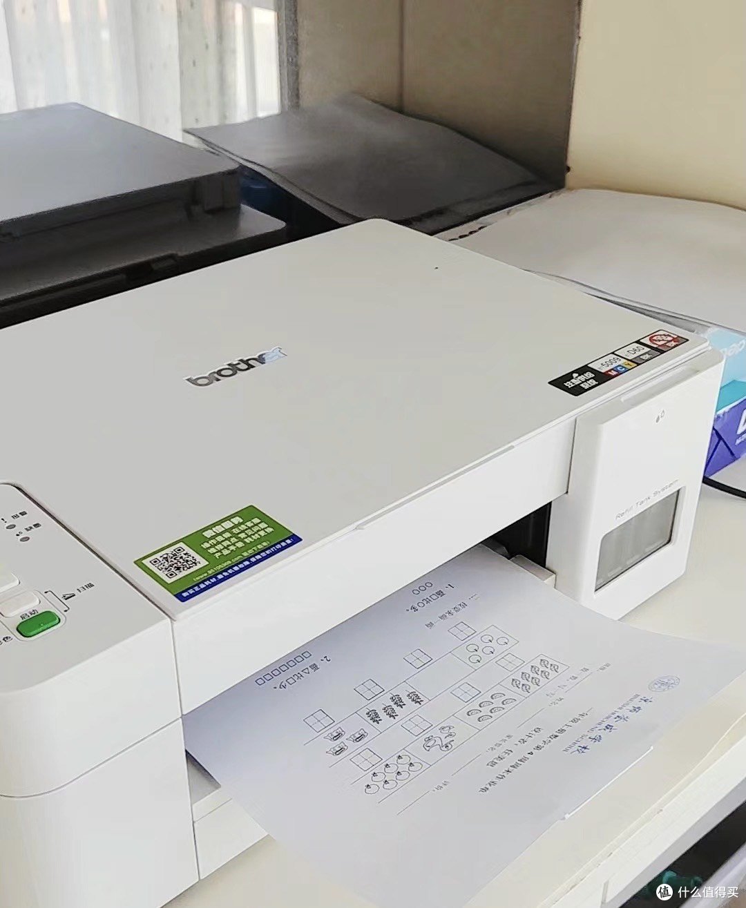 家用打印机选购指南：从类型到耗材，帮你找到最适合的“私人印刷厂”