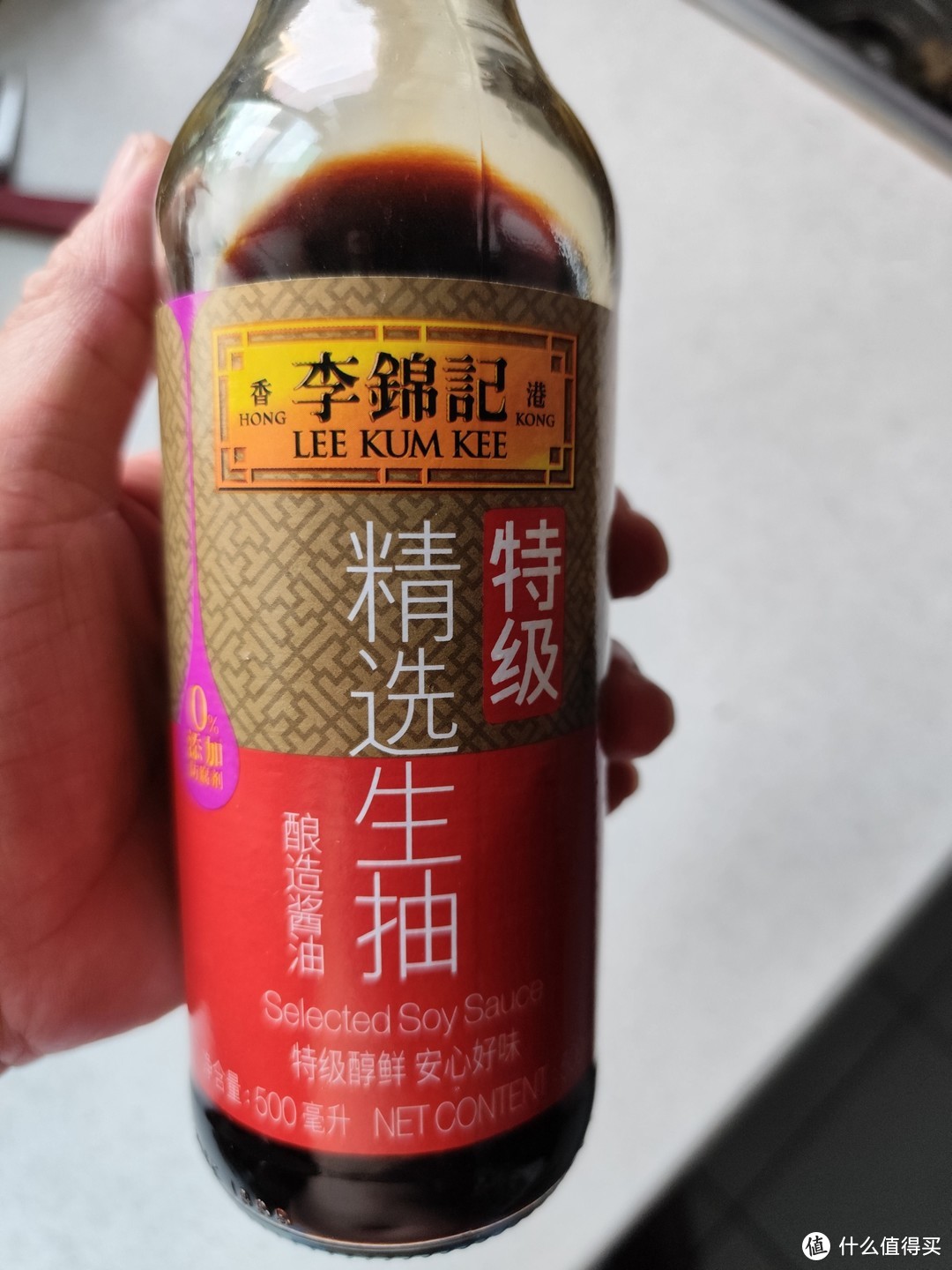 李锦记酱油