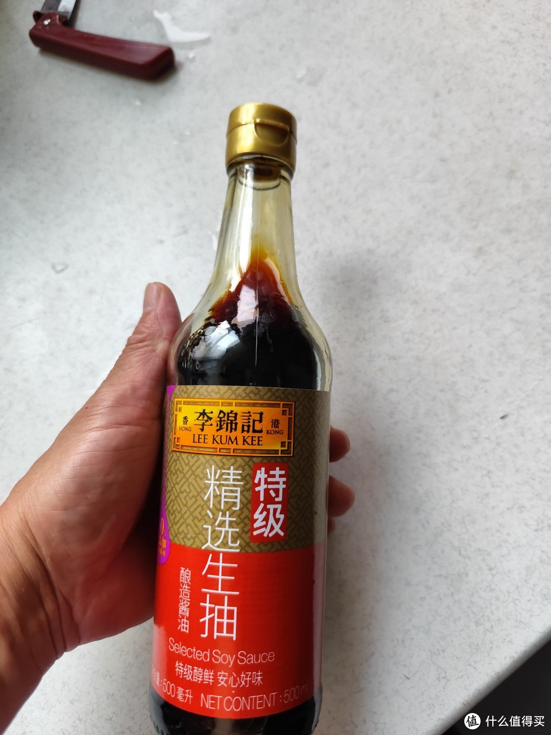 李锦记酱油