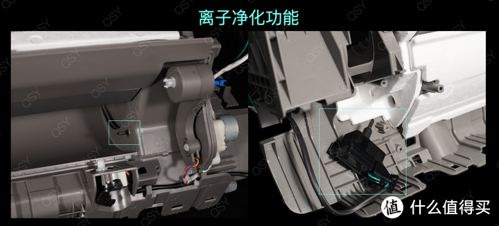 拆小米最高端新风Pro 1.5匹空调 11cc双转子压缩机+2匹换热能力 静音还特别好