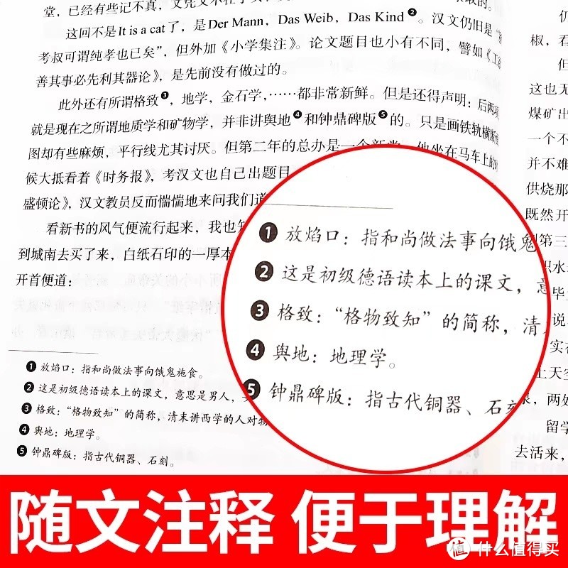 朝花夕拾：那些年我们一起追过的经典！