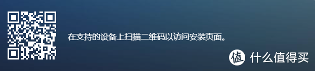 你知道吗，E宝登录安卓平台了，平时喊着E宝、E宝，现在不来支持下吗！