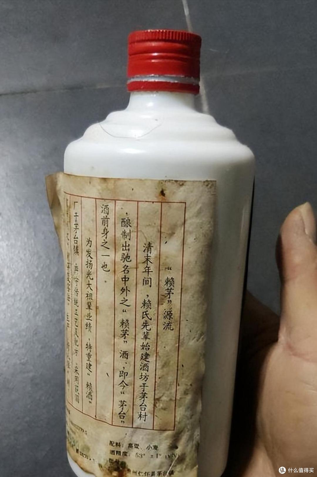 中国，最贵“白酒”有哪些？网评这10种上榜，说实话，你喝过几种_白酒_
