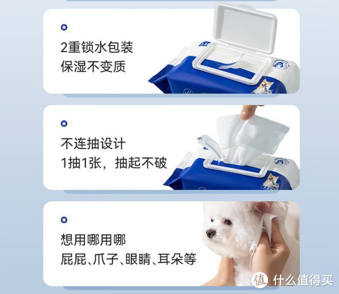 这四种必备狗狗用品，你家毛孩子用过吗？