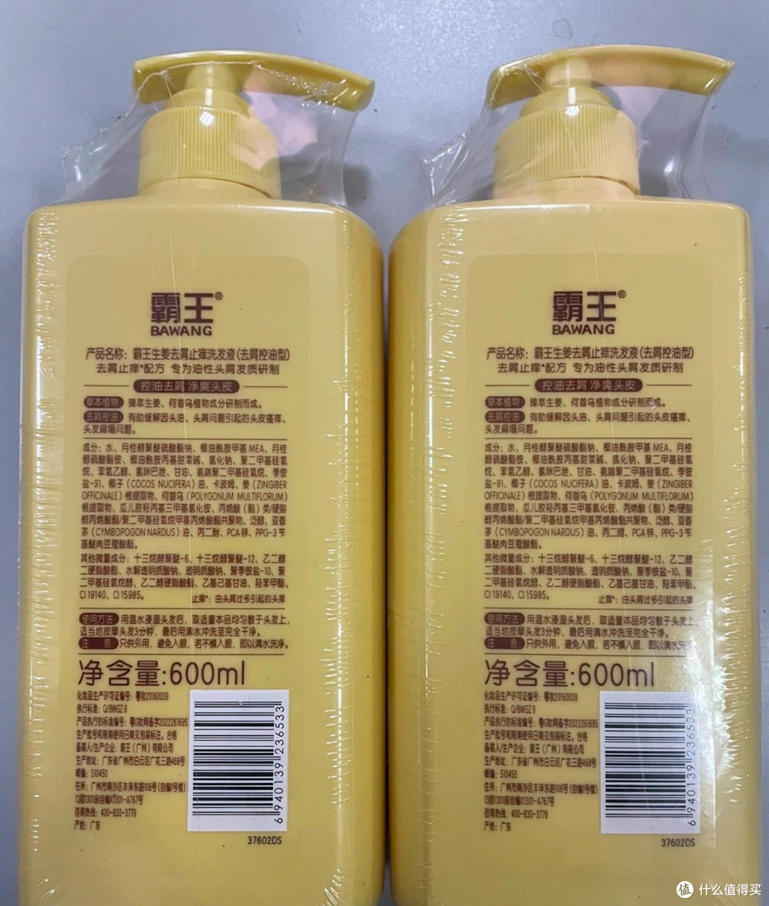 横评｜油腻中年最好的去油方式就是洗干净头发！9款常见洗发水去屑去油效果大横评~