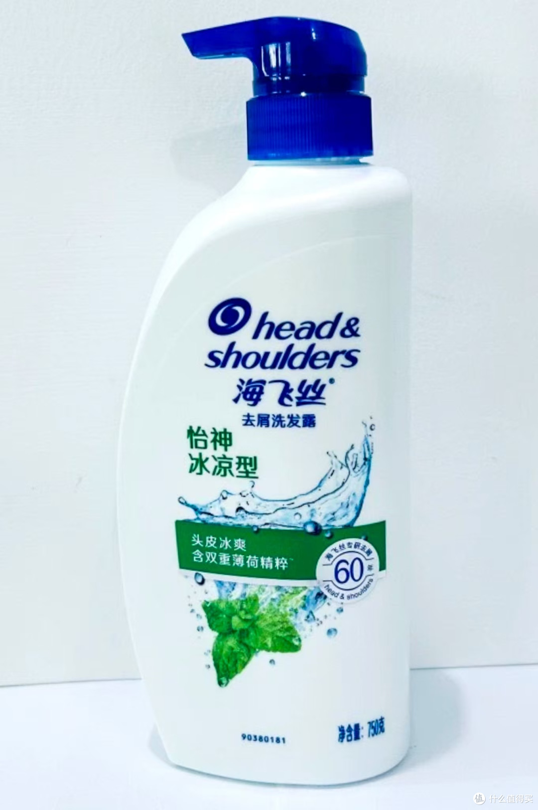 横评｜油腻中年最好的去油方式就是洗干净头发！9款常见洗发水去屑去油效果大横评~