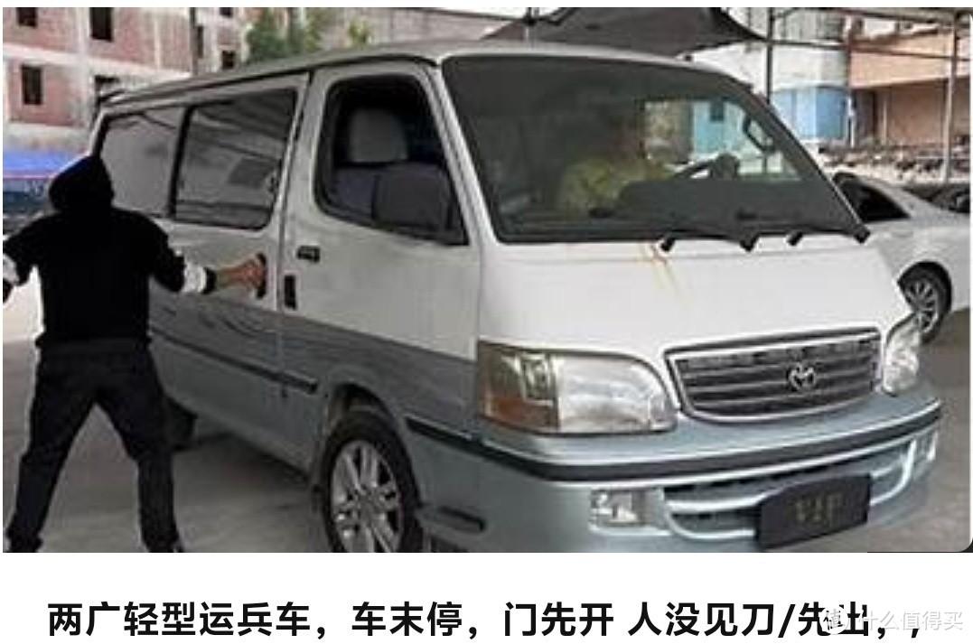 家用mpv怎么选？为什在电车时代选择油车mpv？油混/丰田塞纳塞那/这算不算49年入了国军？广汽还是一汽？