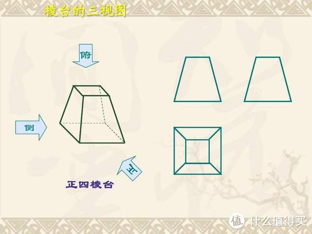 《筑影空间》：解锁空间思维新境界，筑造创意梦想