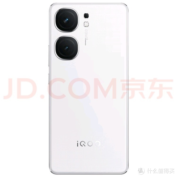 vivoiQOO Neo9S Pro 新品5G智能手机