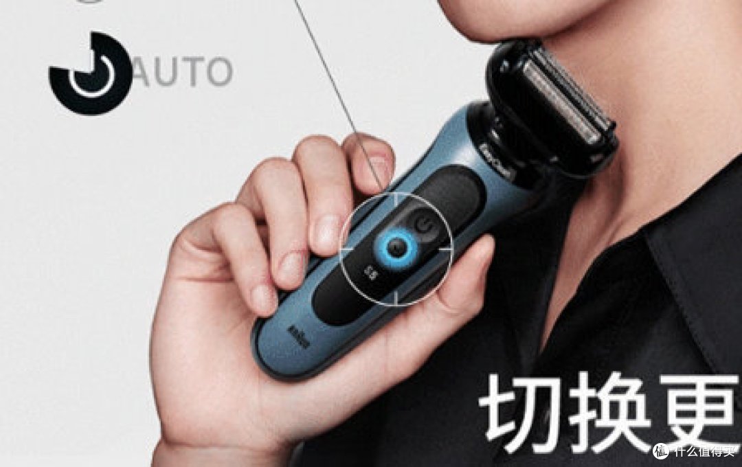 剃须刀什么牌子的好？5款年度主流品牌良心汇总