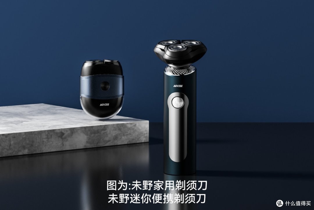 剃须刀什么牌子的好？5款年度主流品牌良心汇总