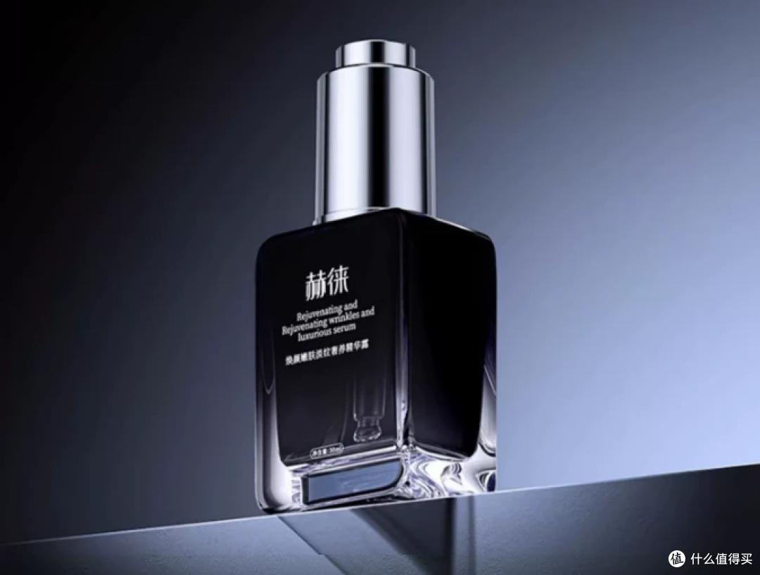 精华液哪个牌子最好用又便宜？五款爆款精品测评强势来袭！