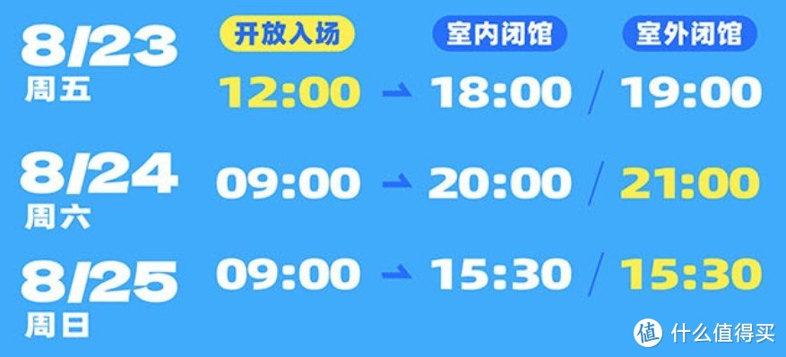 宠物行业的年度盛会：2024第26届亚洲宠物展亮点抢先看