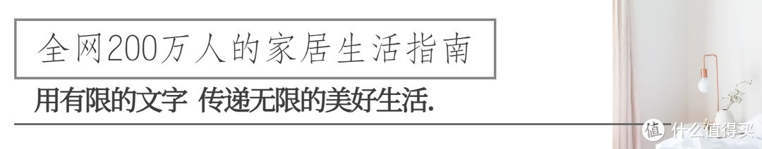 不管客厅多大，电视机附近别放着3种东西，并非误导，都有据可依