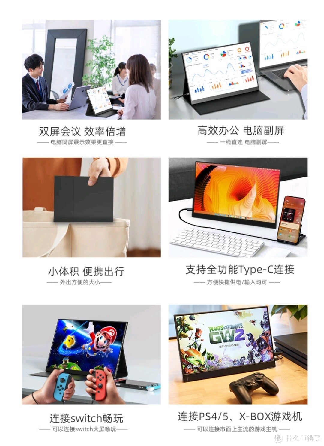 买台AMD7840迷你主机代替车机怎么样？