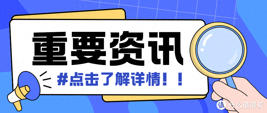 2024最值得购买的随身WiFi！高性价比高口碑随身wifi推荐，随身WiFi哪个牌子最好用？大学生好物推荐