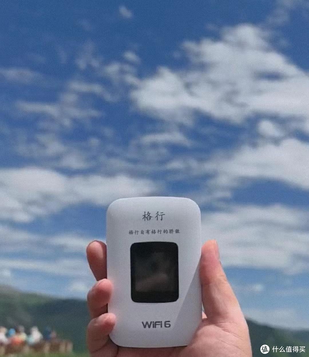 2024最值得购买的随身WiFi！高性价比高口碑随身wifi推荐，随身WiFi哪个牌子最好用？大学生好物推荐