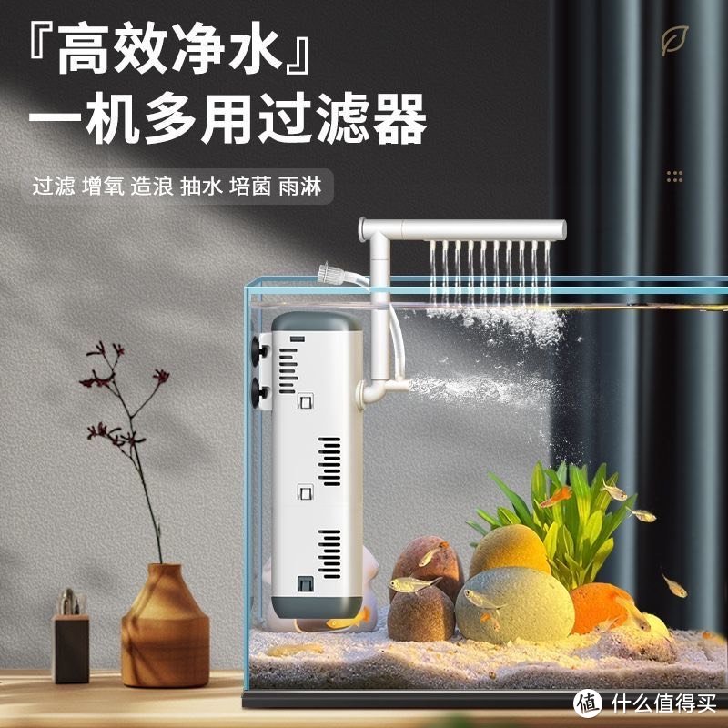 养鱼用的六合一过滤器，有哪6种功能？看完就明白了，很实用！