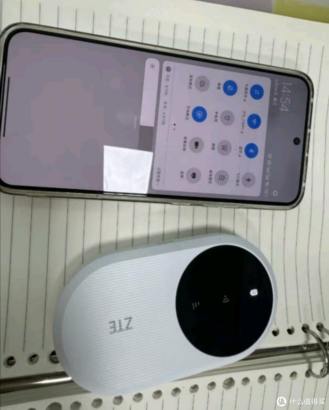 行走江湖的法器———ZTE中兴U10S随身WiFi