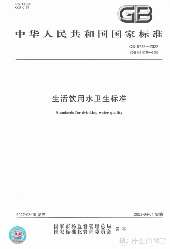 生活中的“5大谎言”，都是危言耸听，网友：全是商家在造谣！