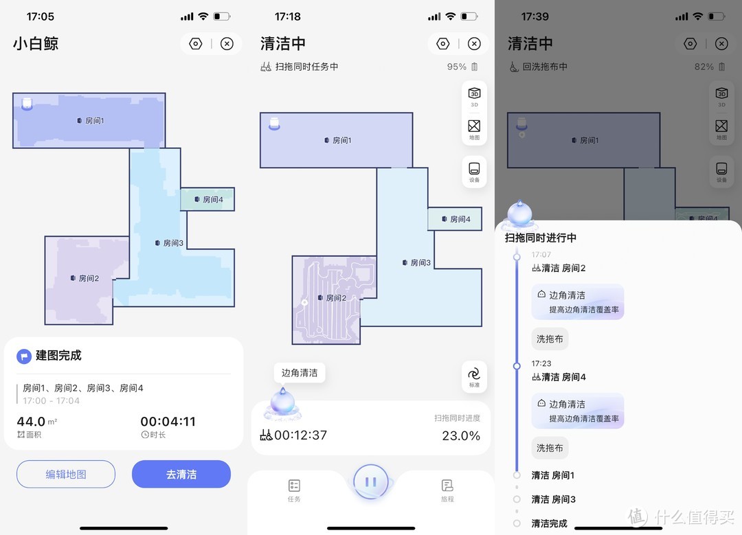 科学清洁旗舰焕新升级：一篇内容带你了解云鲸J系列新旗舰-云鲸J5