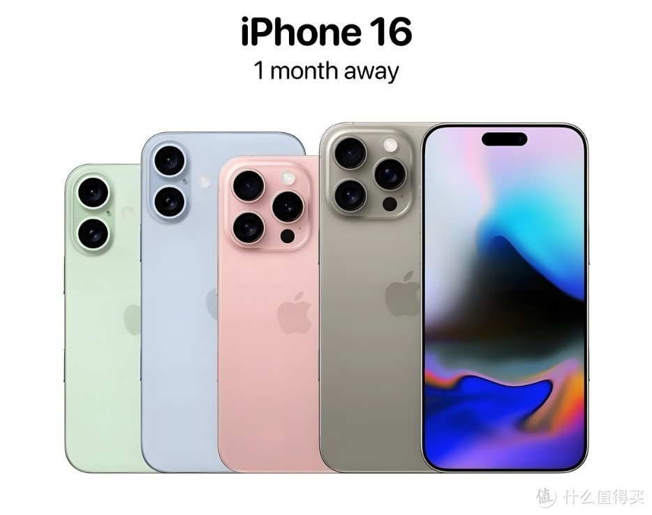 iPhone 16的影像提升可能包括硬件和软件的多方面改进「新机」