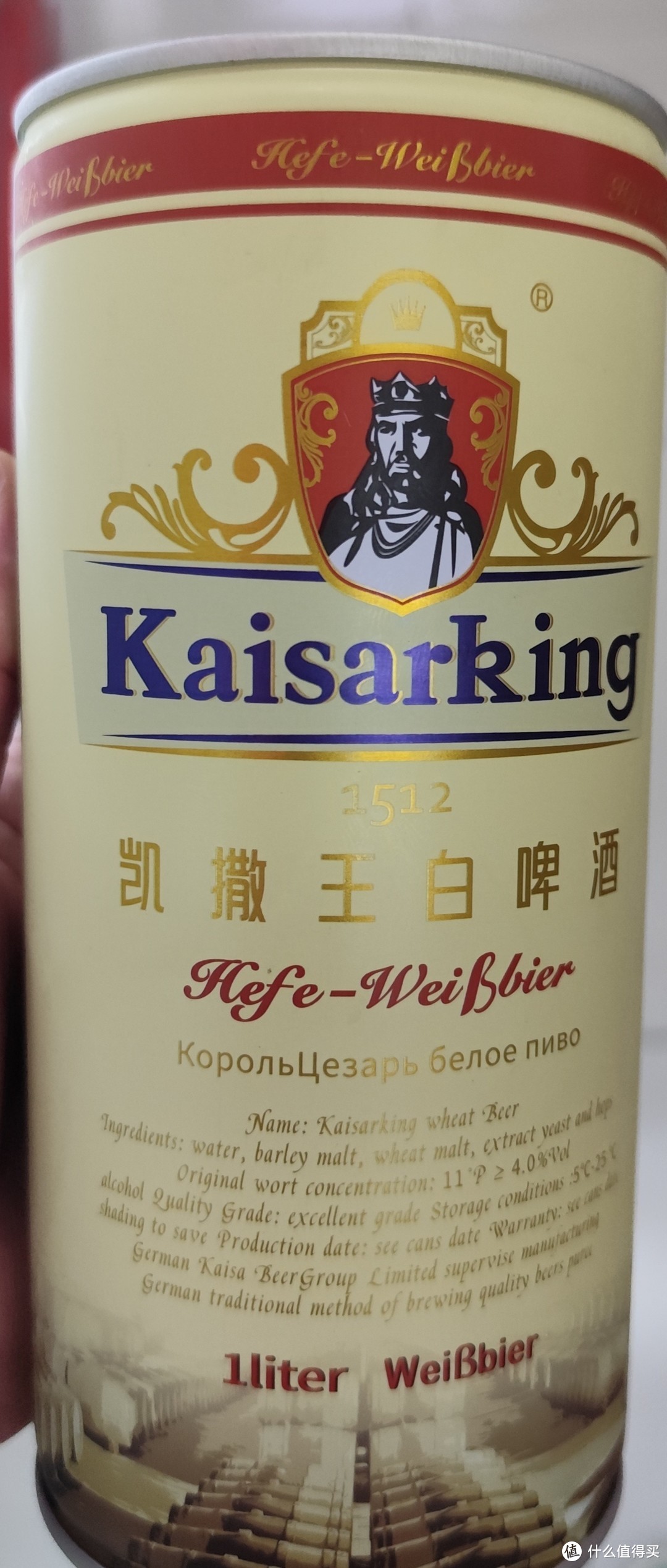 精酿白啤酒