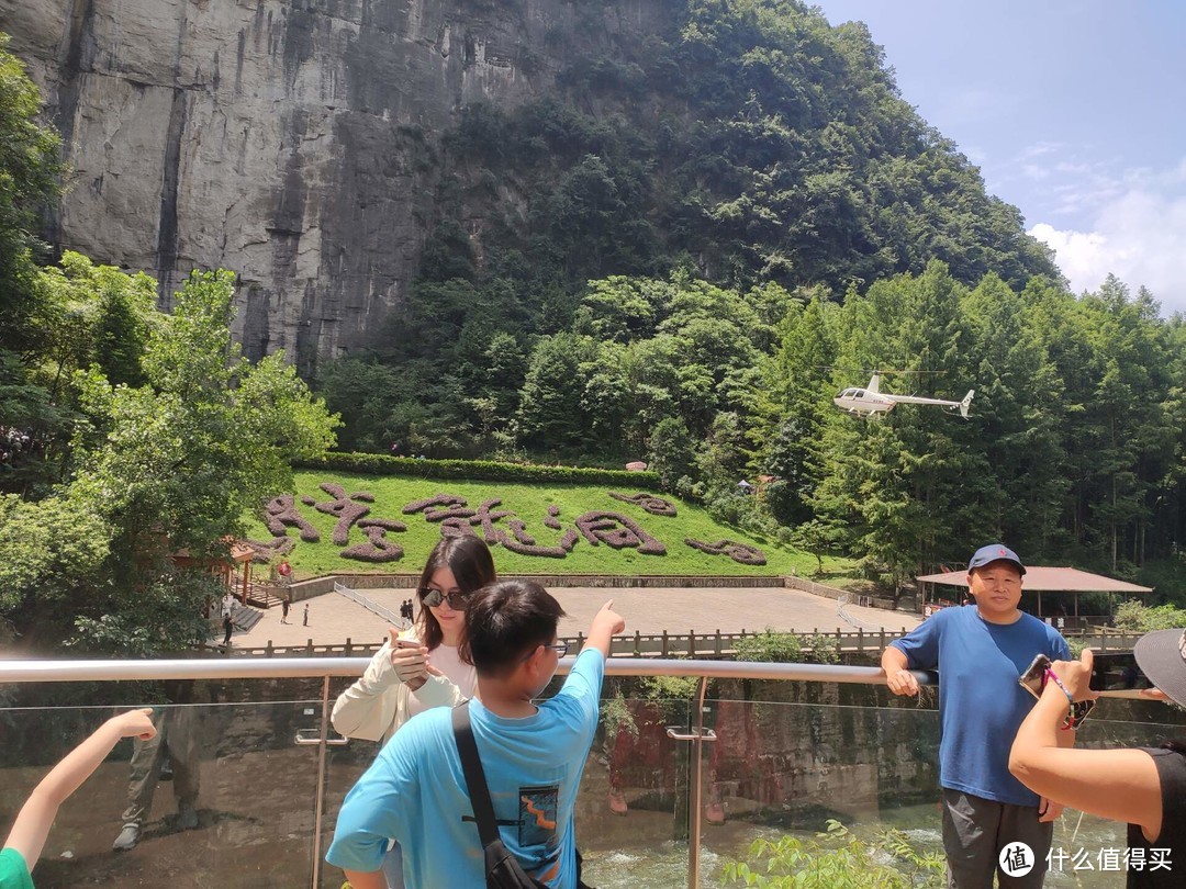 好山好水好风光，自驾必去恩施州：恩施自驾游记之腾龙洞篇