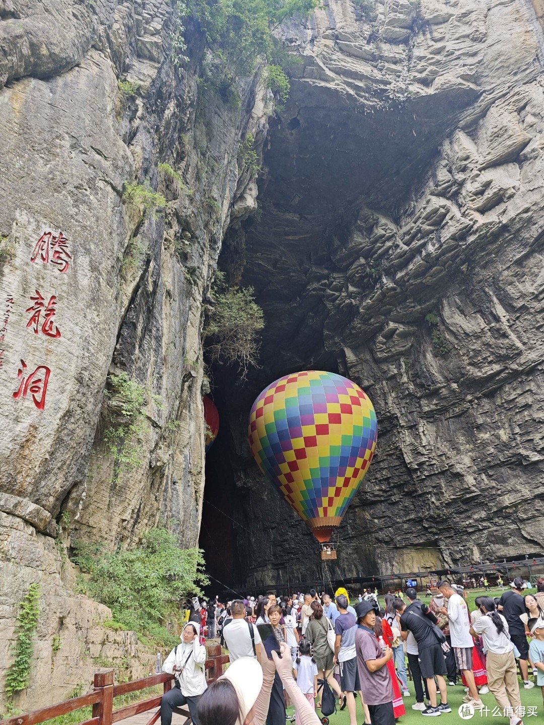 好山好水好风光，自驾必去恩施州：恩施自驾游记之腾龙洞篇