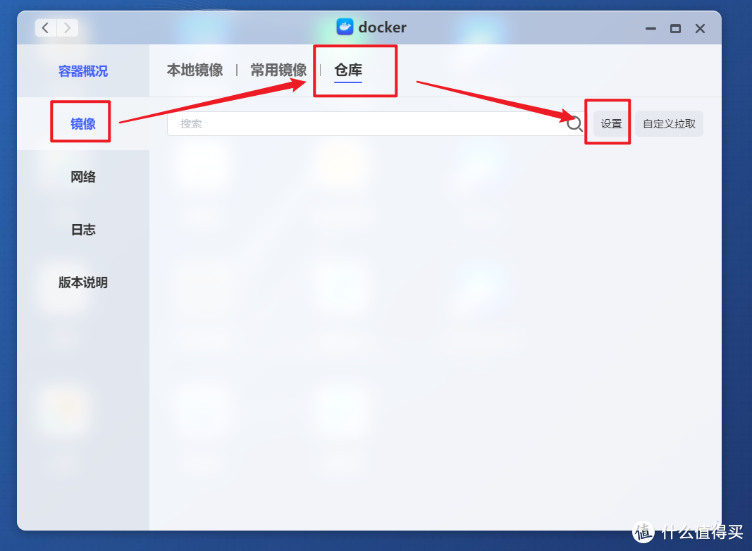 免费无广的多端同步标签 | 极空间私有化部署高颜值浏览器新标签页『mTab』