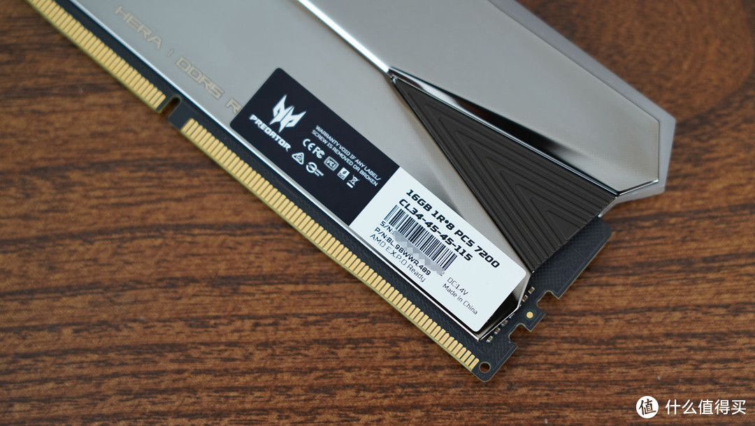 黑猴来袭，以宏碁掠夺者 Hera DDR5 7200为例，论高频内存对游戏的影响