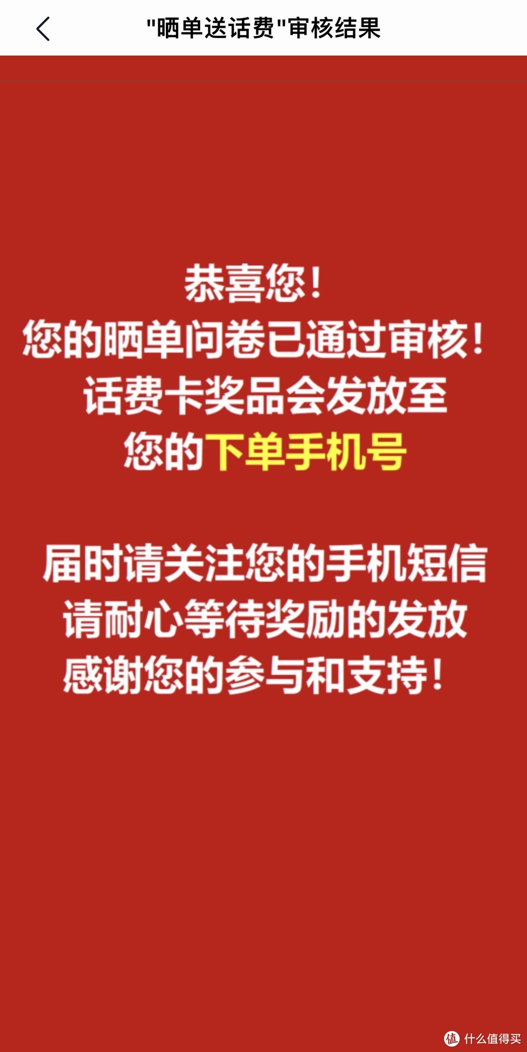 蘑菇钉补胎多少钱一次，途虎养车补个蘑菇钉多少钱