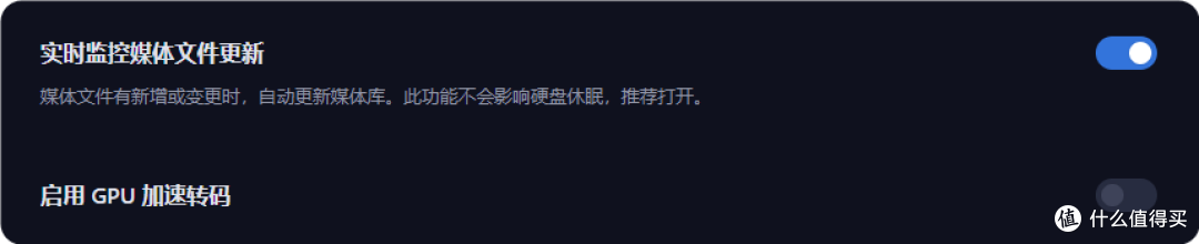 NAS之光，全新国产NAS系统—飞牛云fnOS深度测评，可以说是成品NAS系统的劲敌！