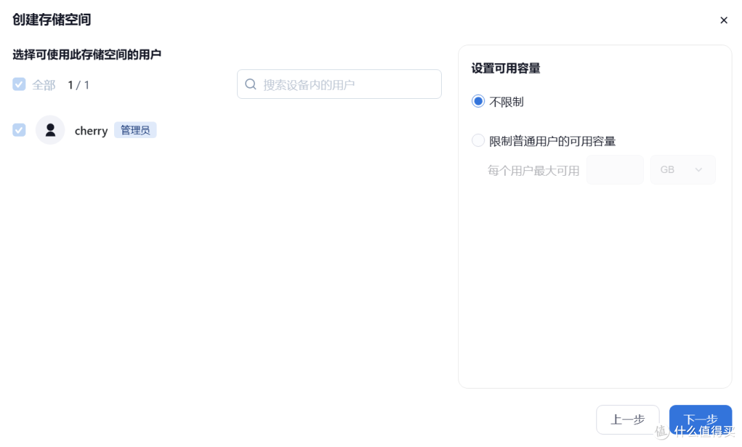 NAS之光，全新国产NAS系统—飞牛云fnOS深度测评，可以说是成品NAS系统的劲敌！