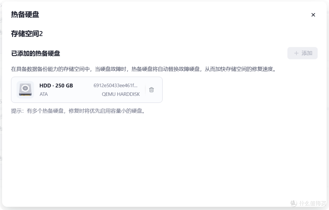 NAS之光，全新国产NAS系统—飞牛云fnOS深度测评，可以说是成品NAS系统的劲敌！
