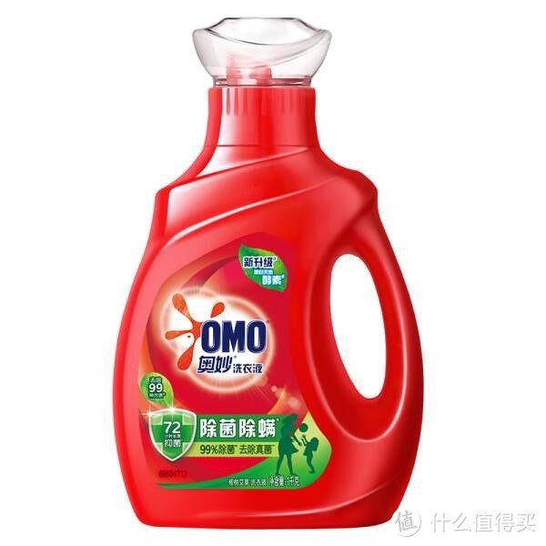 奥妙（OMO）除菌除螨酵素洗衣液 18.3斤大礼包 72小时长效抑菌 99%除菌除螨