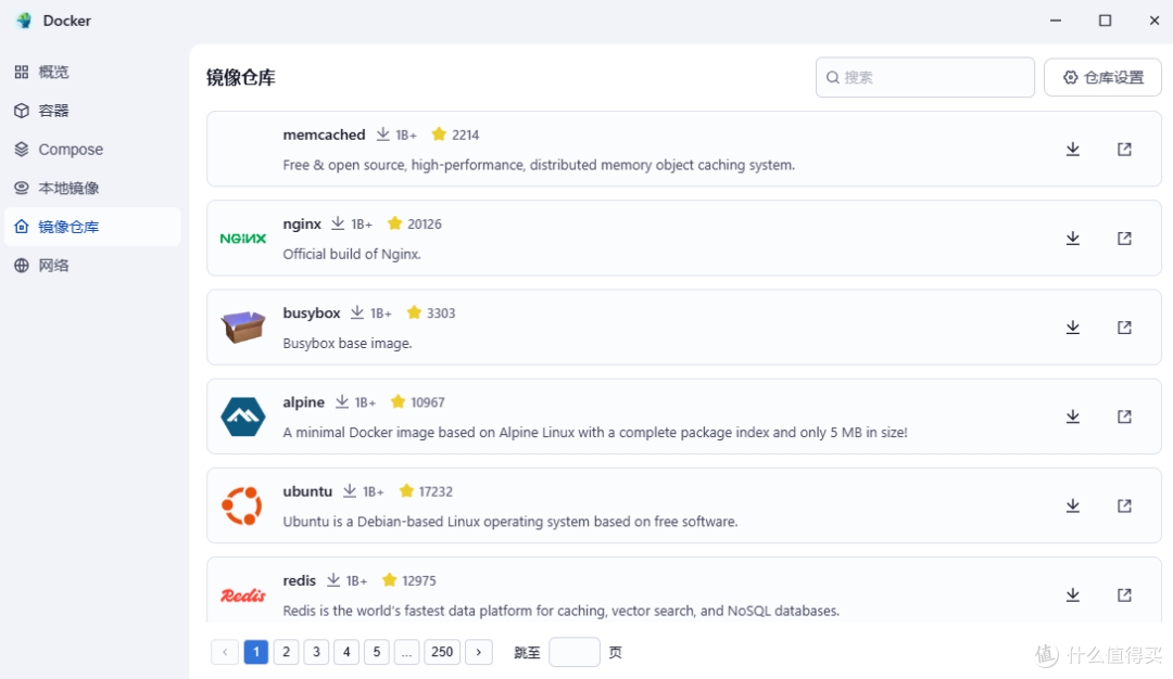 NAS之光，全新国产NAS系统—飞牛云fnOS深度测评，可以说是成品NAS系统的劲敌！