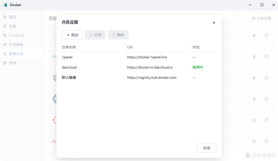 NAS之光，全新国产NAS系统—飞牛云fnOS深度测评，可以说是成品NAS系统的劲敌！