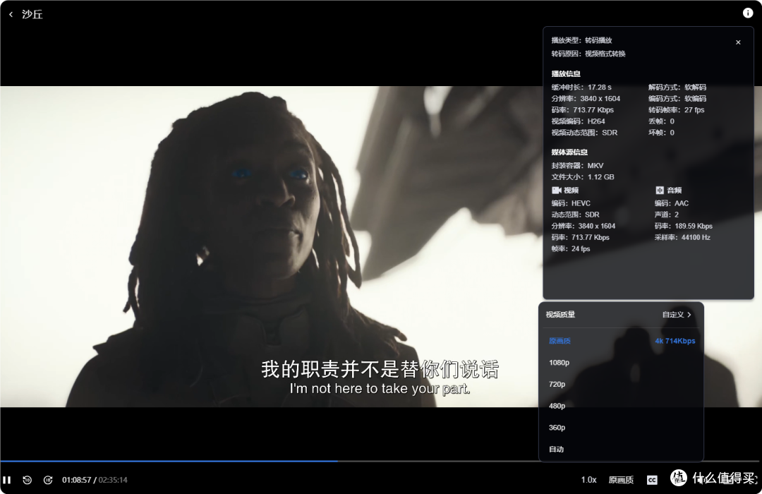 NAS之光，全新国产NAS系统—飞牛云fnOS深度测评，可以说是成品NAS系统的劲敌！