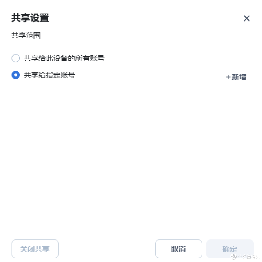 NAS之光，全新国产NAS系统—飞牛云fnOS深度测评，可以说是成品NAS系统的劲敌！