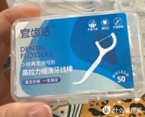 老年健康牙齿：综合护理的全面指南