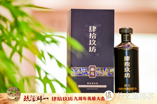 好山好水好酒,茅台镇酱香酒企业盘点