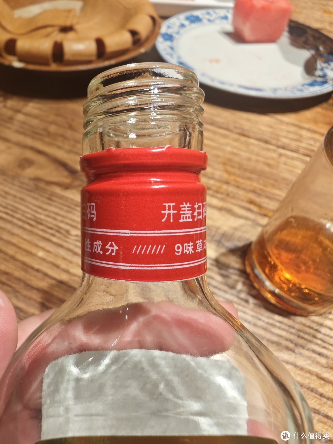 劲酒虽好，也不要贪杯，昨晚朋友聚会，临时起意喝点，选了个便宜的，就喝劲酒