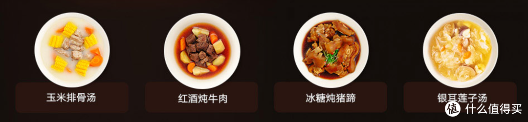 300°透明窗口，观看美食烹饪的每一秒——米家透明蒸汽电饭煲