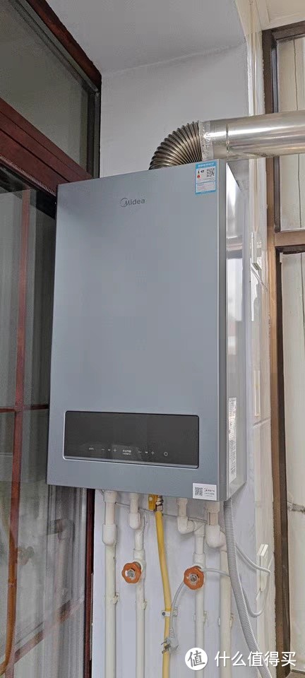 美的壁挂炉R53 天然气一级能效冷凝家用采暖炉燃气洗浴两用24KW