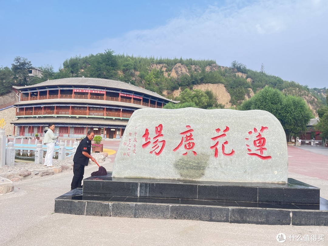 山西古建筑-隰县小西天